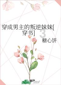 逃出上锁的现代房间4