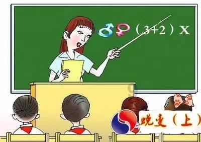 尹烨演讲时带货“买998送899”，被顾均辉批“需要学习定位”