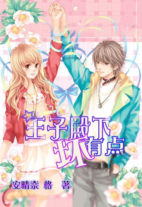 逃出塞里洛斯村