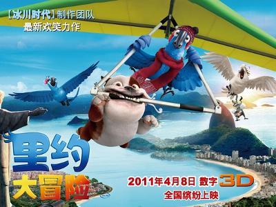 坦克防御战争