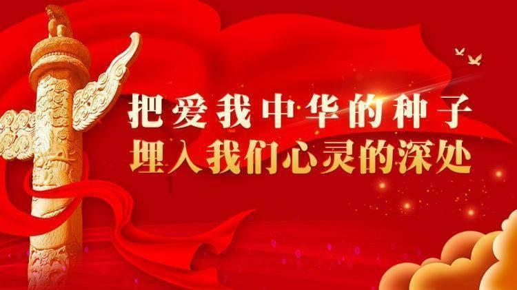 美妙夏季拼图