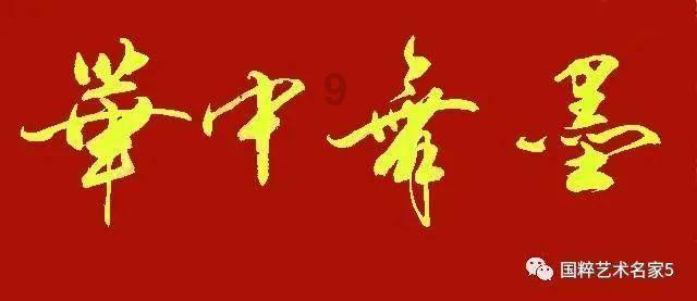 闪亮派对上的女孩