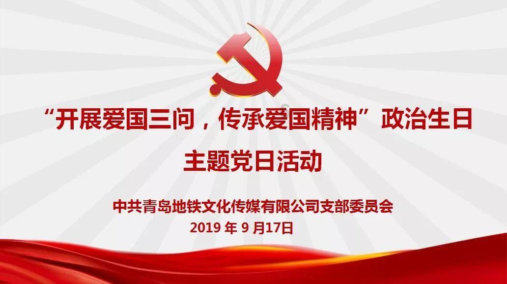 阴森的郊区