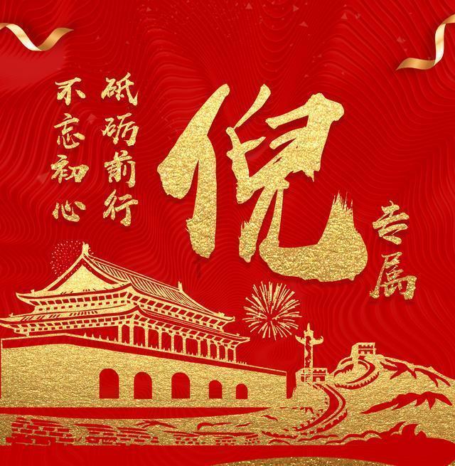 寻找古代宝藏