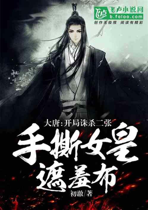 艾尔登法环仿生泪滴没掉骨灰游戏画面