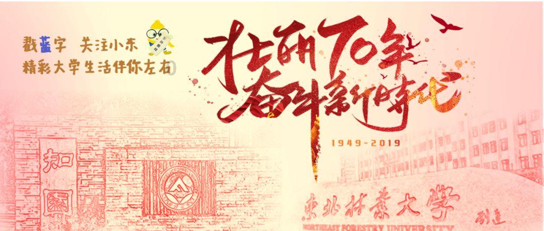 白色衬衣配棕色包臀皮裙，职场女性完美穿搭，你想试试吗？