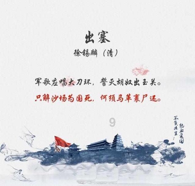 动物狂欢夜