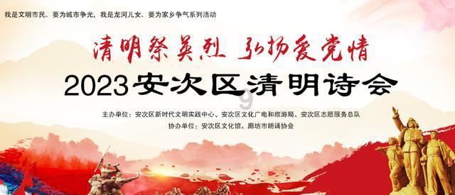 心灵杀手