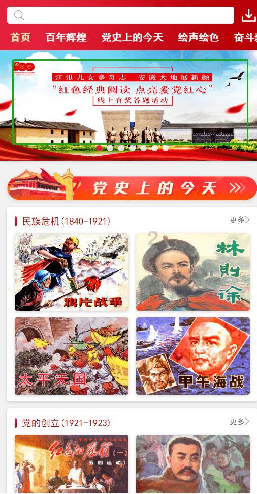 行政复议几日内决定是否受理?太仓律师