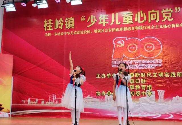 听取各方意见 加快立法进程