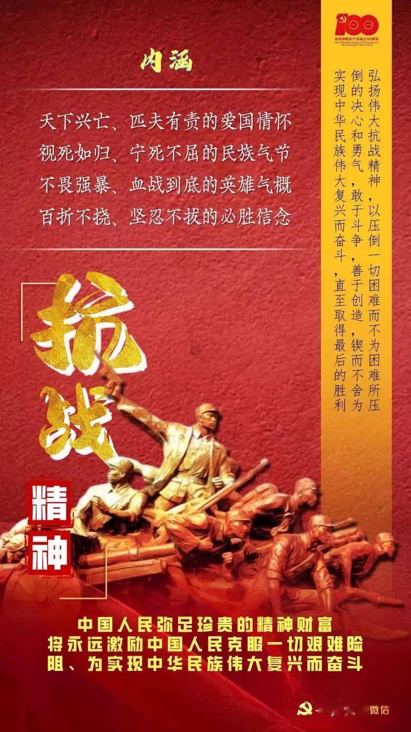 透过“论资排辈”，你看到了什么？游戏画面