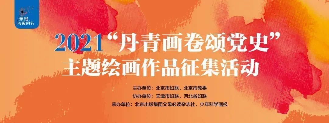 服务有“妙招” 征期没“烦恼”