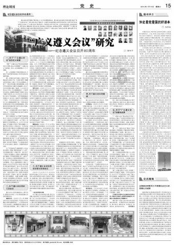 芒果tv怎么借会员给别人游戏画面