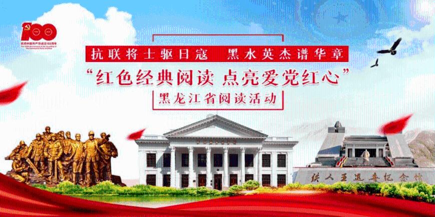 【健康山东行动】健康知识普及行动|呼吸道疾病会影响心血管吗?