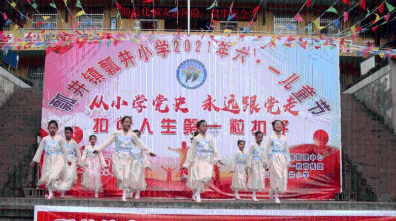 逃离上升的热气球