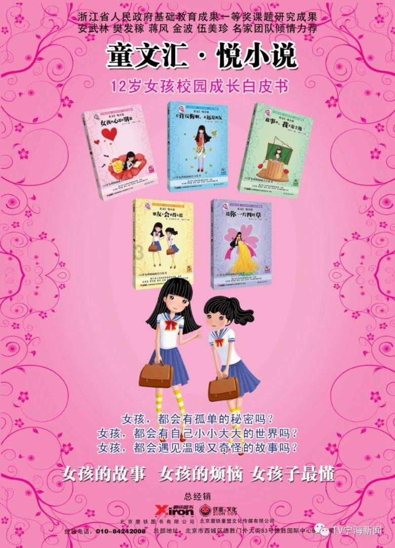 关于女友说不喜欢我了,提出分手了,我该怎么办,我很爱她的知识问答网页